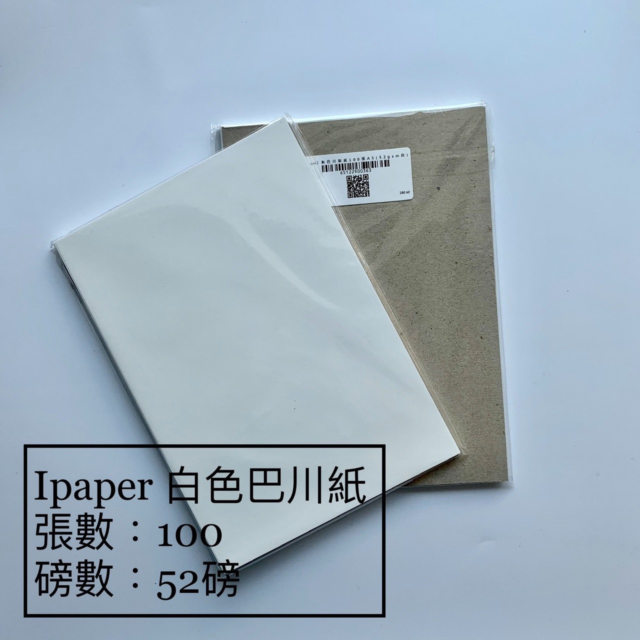 S__22970522.jpg