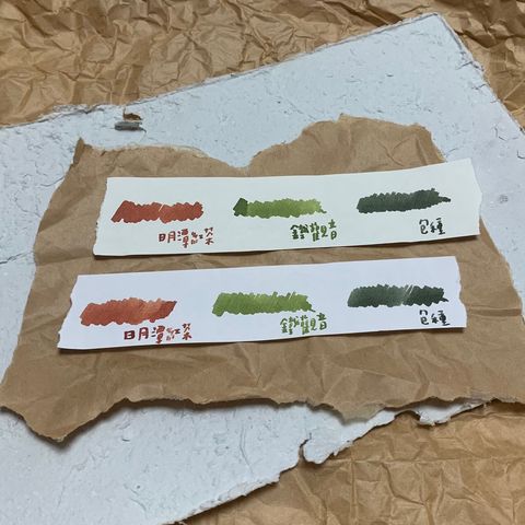 20181127_191123_0108.jpg