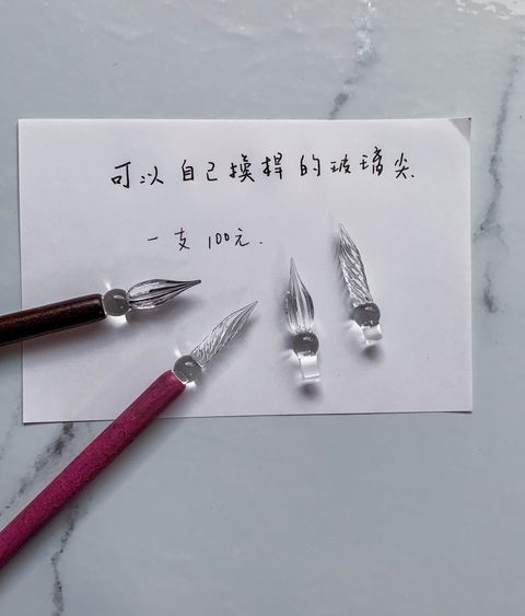 2B0FF8A5-9734-4118-A37F-168117BE97DA.jpeg