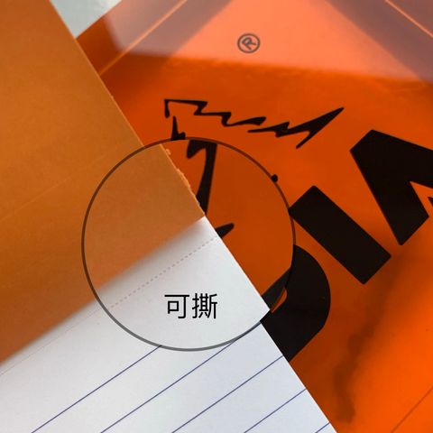 9AE8EEED-B3B3-44D3-976D-82A02F850F05.jpeg