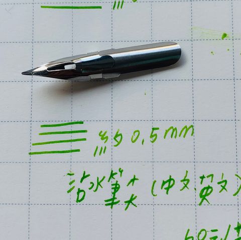 F8177AEB-4DEC-4FD5-B43D-78F929CABF9F.jpeg