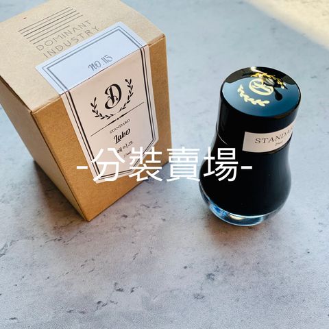 3E103454-EB0A-4336-B354-A2B2C3DEC2E0.jpeg