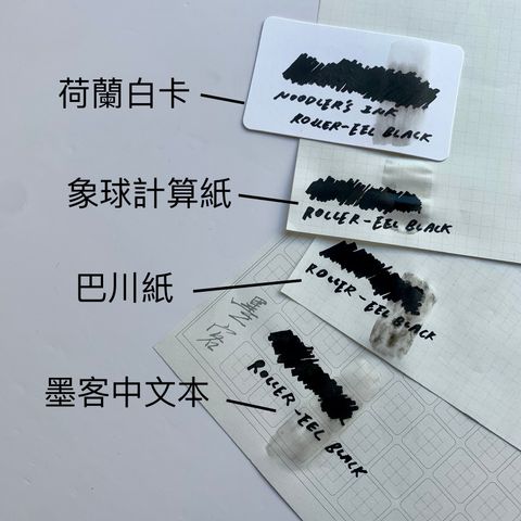 B465A5DA-99D5-4B1D-B1A0-41318A7EECF5.jpeg