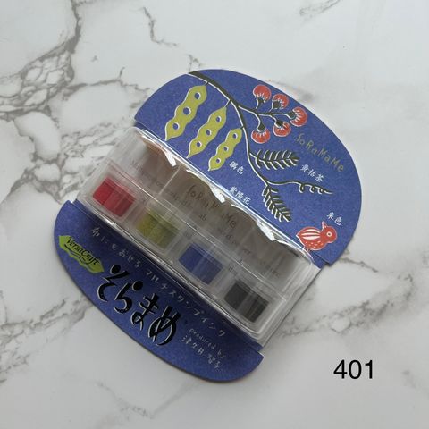 ACFEAEAC-3E42-4441-9F5F-D488A995D5FA.jpeg