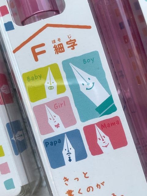 0A27A08B-EBF3-4CD3-AA66-3E31ED8C3F46