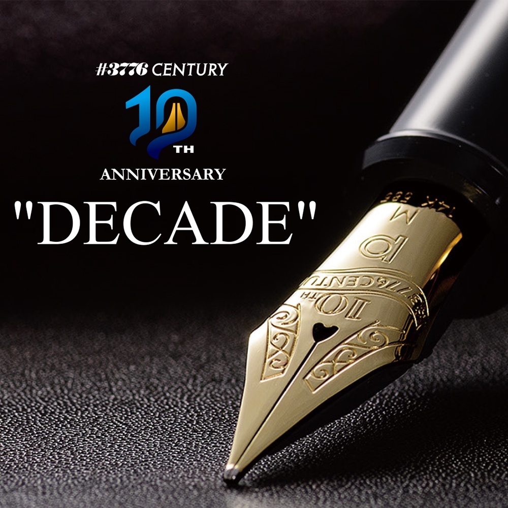 PLATINUM 白金#3776 十周年紀念限量梅田晴夫金尖金夾14K 鋼筆Century
