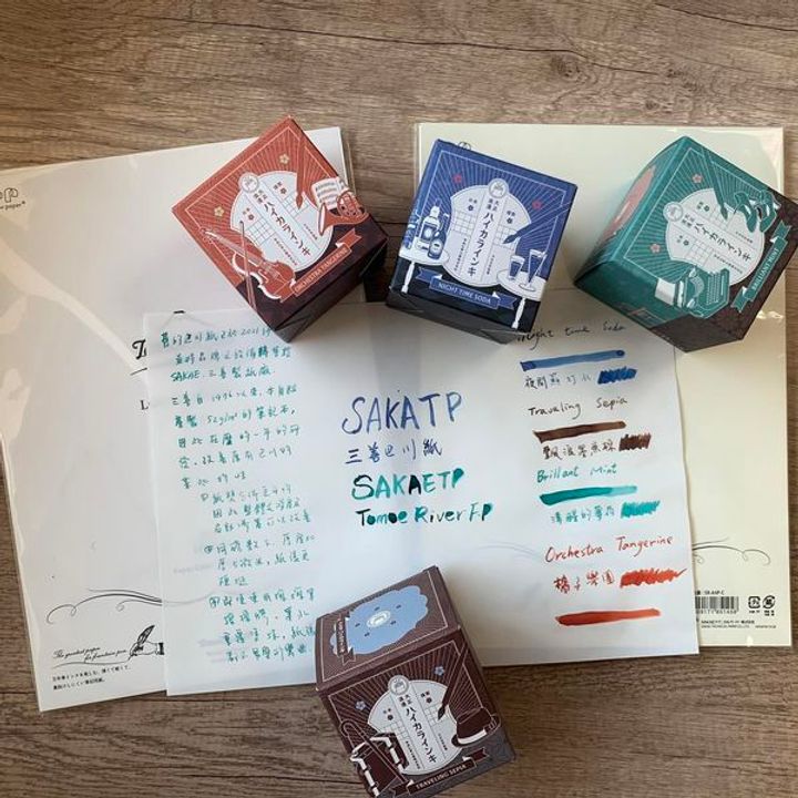 334558349_1143130273043065_3215001128401082043_n (1)