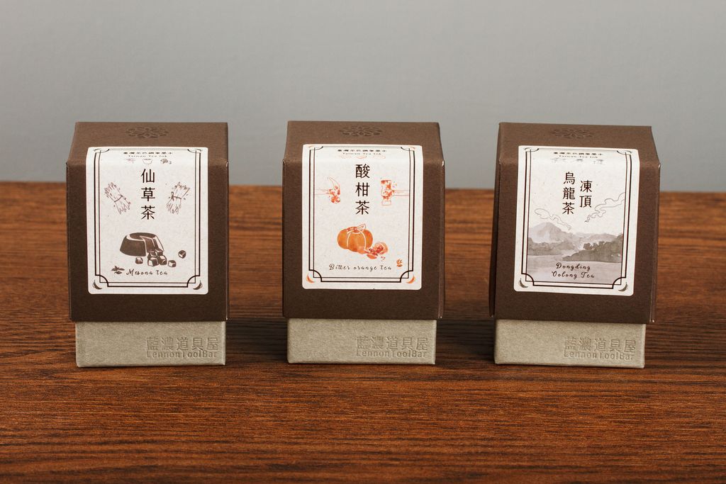 新茶色3