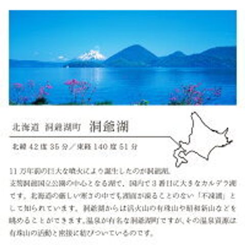 RIO　前大徳藤井誡堂筆　一行書遠山無限碧層々水墨画賛共箱　N　6498A RIO 前大徳藤井誡堂筆 一行書遠山無限碧層々水墨画賛共