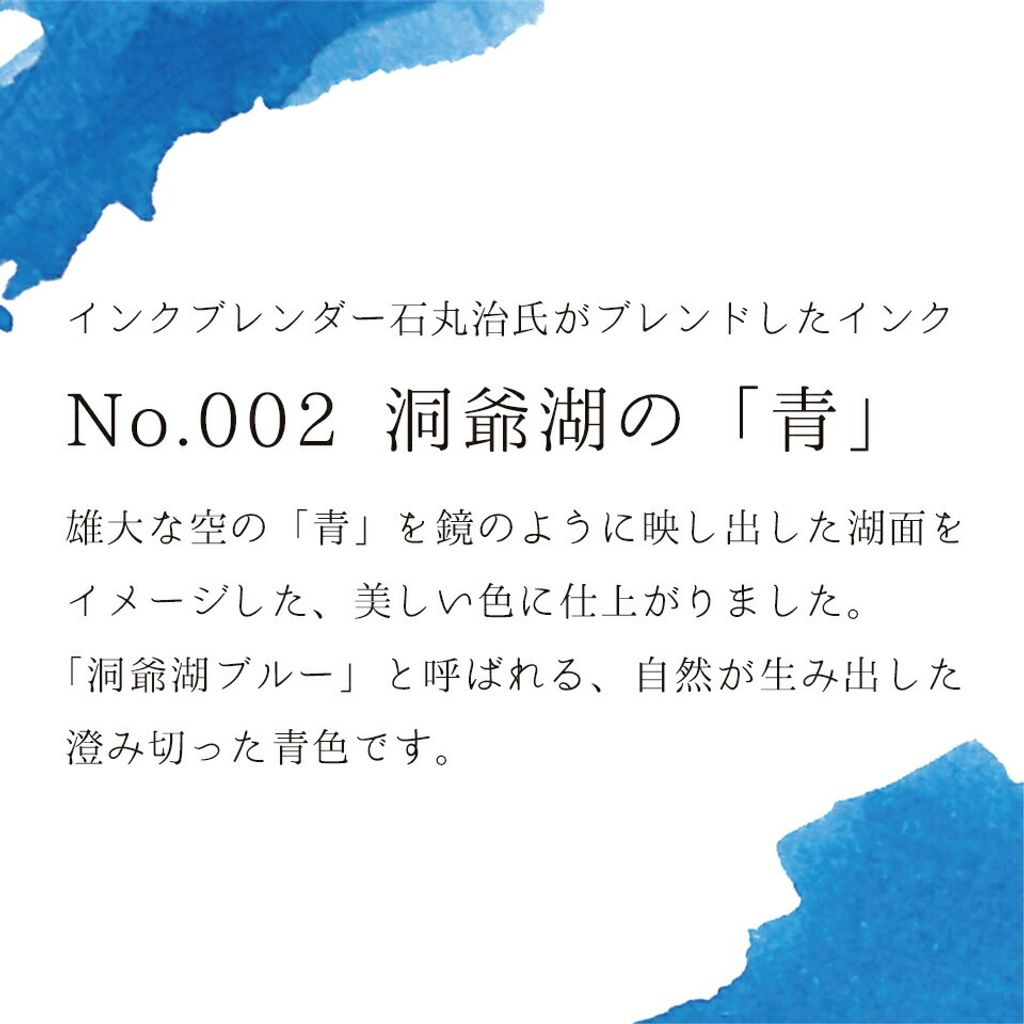 RIO　前大徳藤井誡堂筆　一行書遠山無限碧層々水墨画賛共箱　N　6498A RIO 前大徳藤井誡堂筆 一行書遠山無限碧層々水墨画賛共