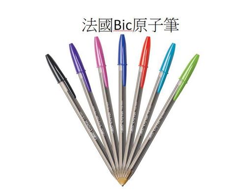 bic