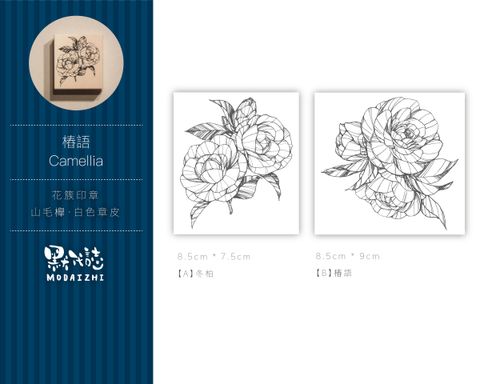 original (3)