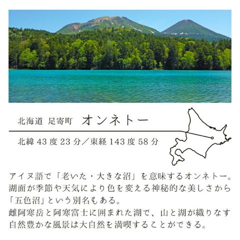 商品画像12