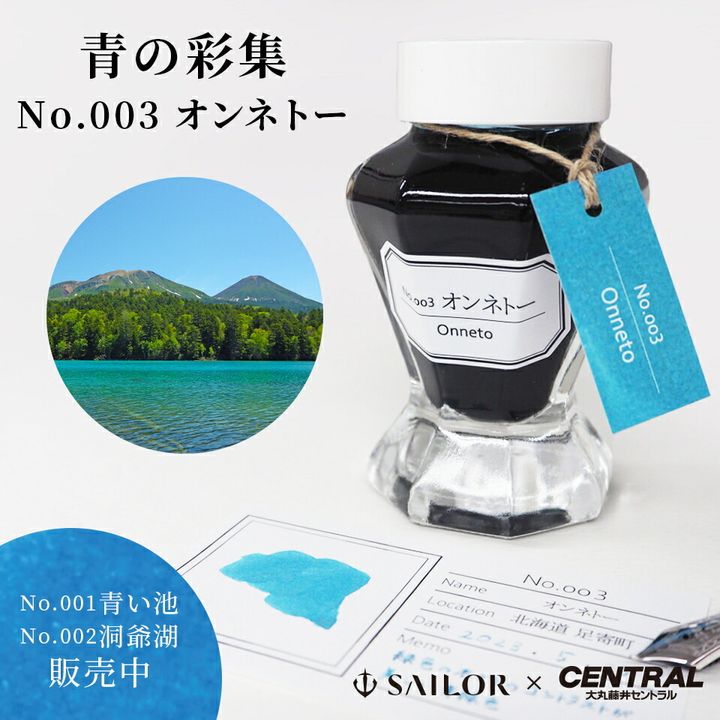 商品画像11