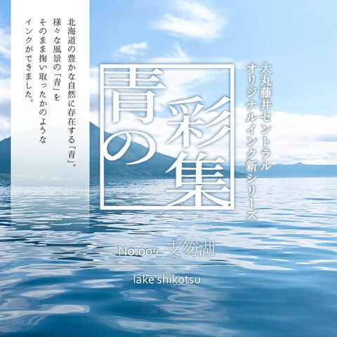 商品画像4