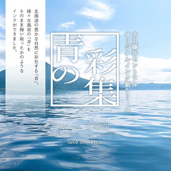 商品画像4