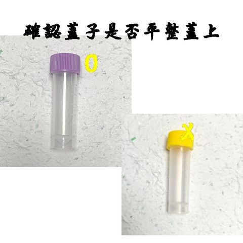 8a2250be9ea18e329807cf33f63ec148