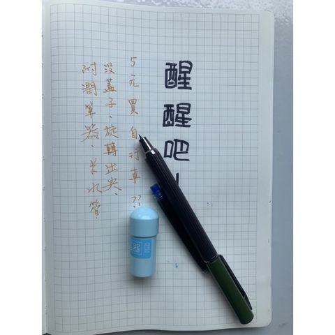 ff29c7b3ca7f39d0c51a0c2b798a774d