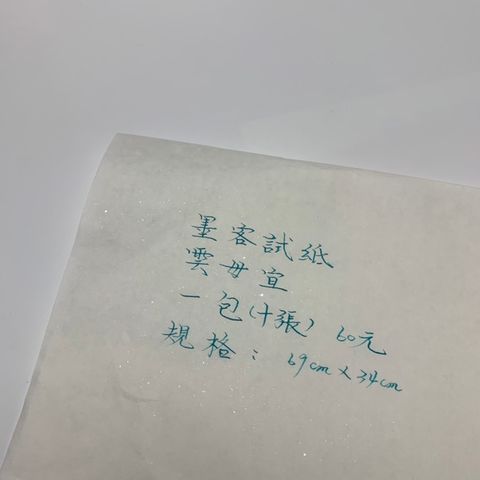 33819a014ab9d9dc57aae89f7d66a0a2