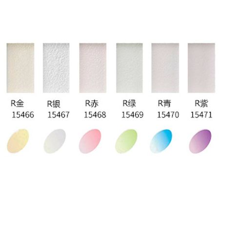 40c884661714251656a45517e1498b20