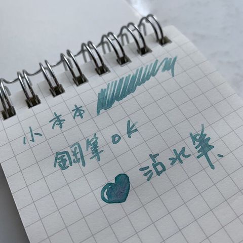 13047873656b9b1f92671be16235557d