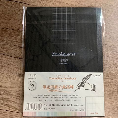 tw-11134207-23030-yv5rsy91ilov32