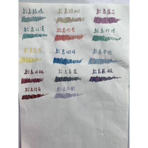 73ea77aff3c438629e7ac9ef1fb1396b