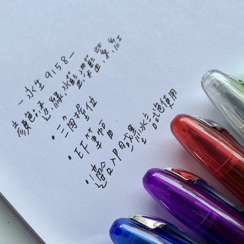 238fbc046e9c1d94703b88d6986e2332