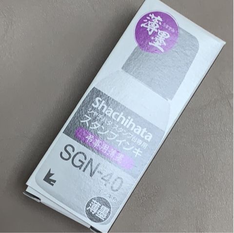 a8a55525058725260b207196bb5b7a13