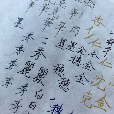 7eabb6b8ff96d11ffdb9fca7f5ea5d1b