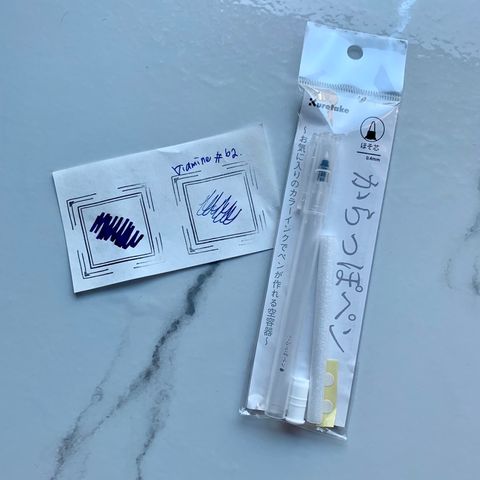 b2f4da101e3cdafd93b01aeca61341b5