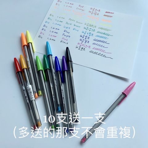 211aef504b5006a1a2a97edcceefa0ad