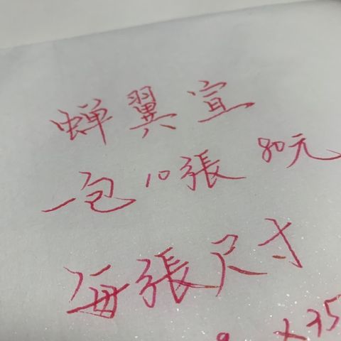 62916ffe022dc3f7b7d680cf08088e02