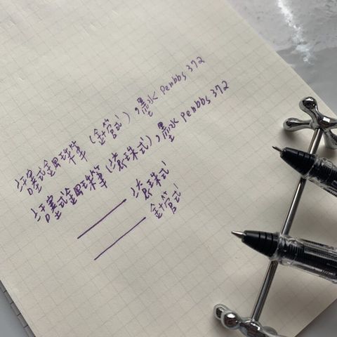 3109f4d316f13cae337343a99d7f4560