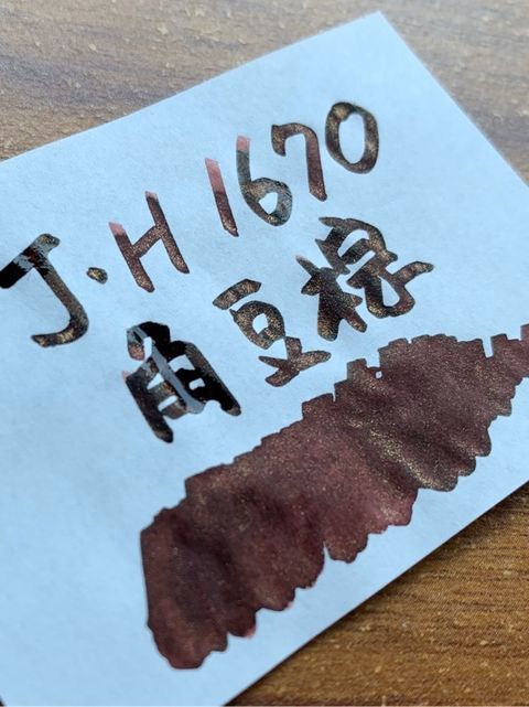 14300ae6866b28d7d637c8cde03f99b4
