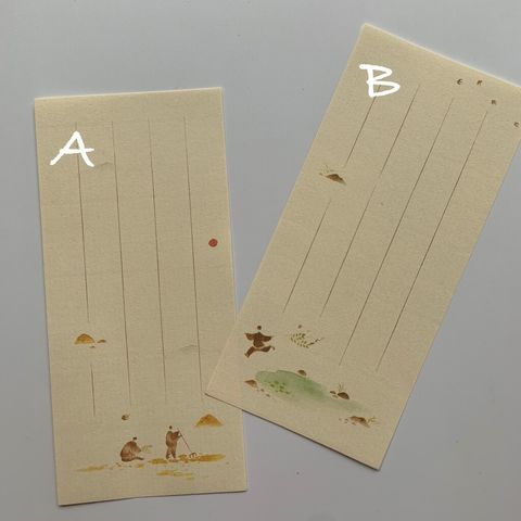 46f134c87c182dd98550116f8eeb2134