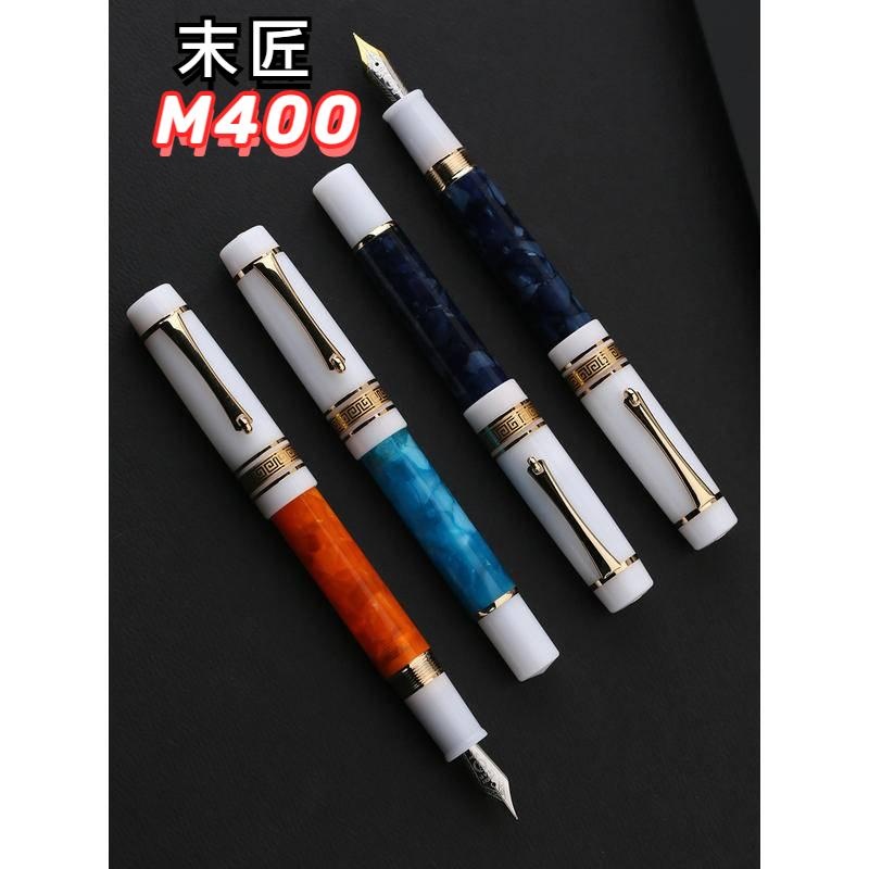 中國末匠MAJOHN / MOONMAN – 墨客 中國末匠MAJOHN / MOONMAN – 墨客