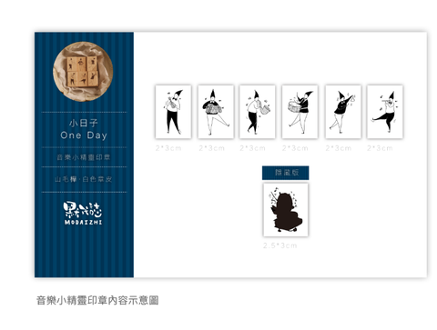 螢幕擷取畫面 2024-04-23 142409