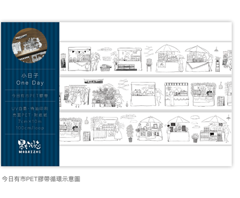 螢幕擷取畫面 2024-04-23 142927