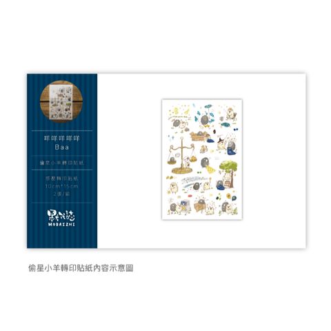 tw-11134207-7r991-lxf7da28f77446