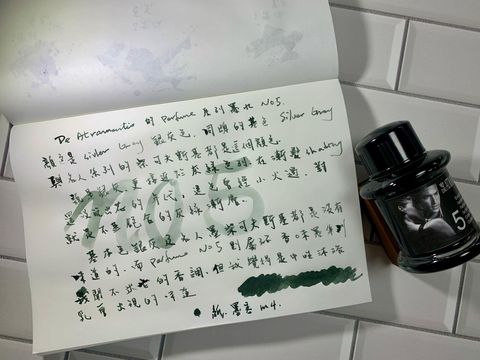 db087e6e-c6ff-4e25-811a-9d3095a84e37