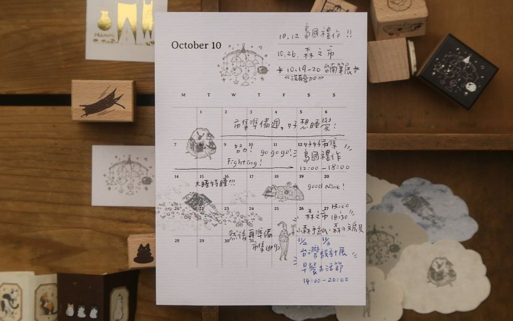 SaveClip.App_462710751_18334750588183687_247424872295314113_n