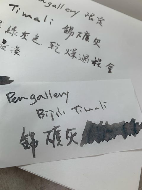 51227f82-6d31-4e2b-a120-42258d3f3ddb