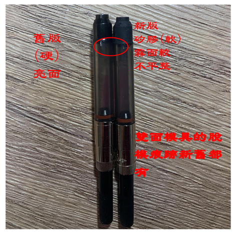 螢幕擷取畫面 2025-02-16 170302