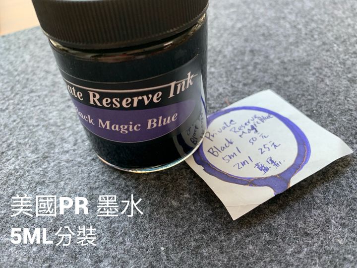 8E33095F-4778-49C9-ADDD-9FD1400F9CAB.jpeg
