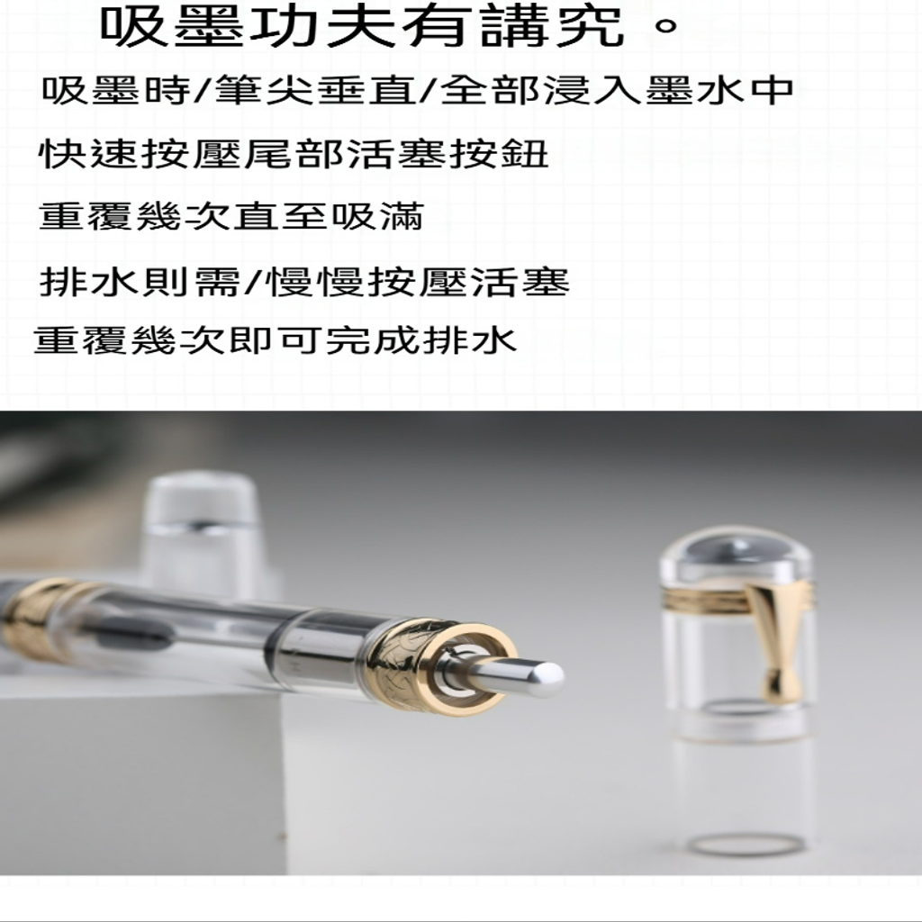 0c293419-dd3c-43f9-ac9e-73b22557287b
