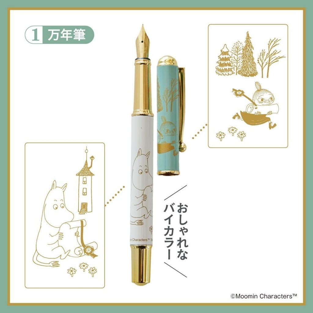 61RwIiL0j+L._SL1080_ (1)