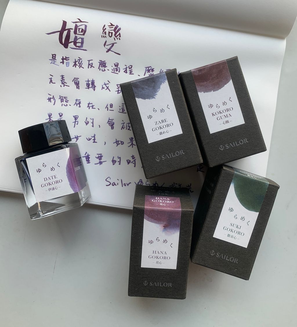 0C41D451-66AF-43FB-B042-6982A8330FCB