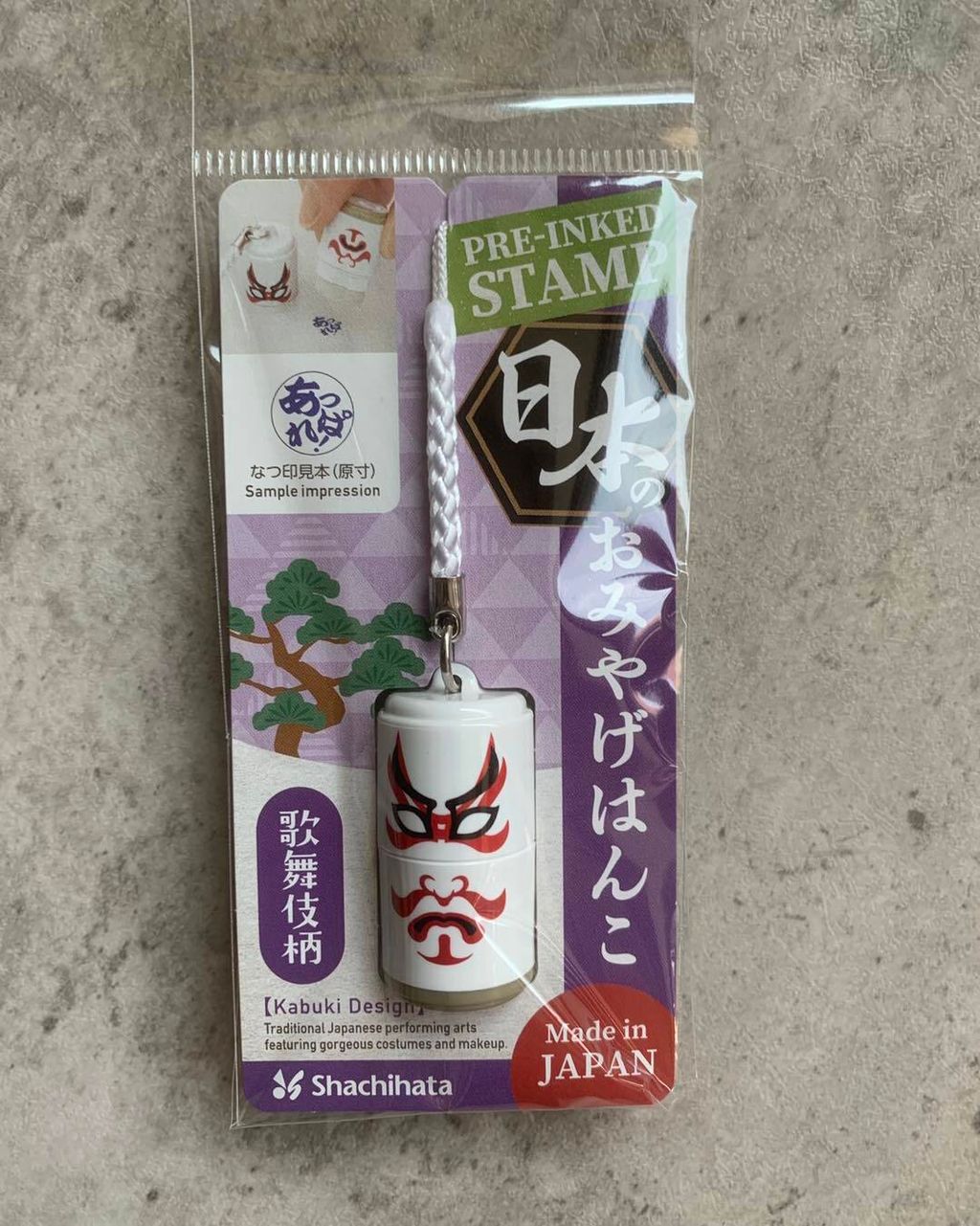 539111849_1214269507396806_1700046758006127947_n