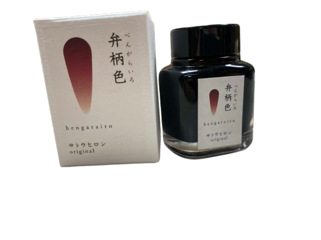 aae8bfec-c572-4876-9edd-45a84424522f-removebg-preview